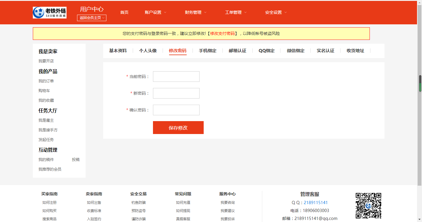 zhaohui.png